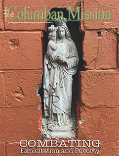 Statue of Mary and the baby Jesus