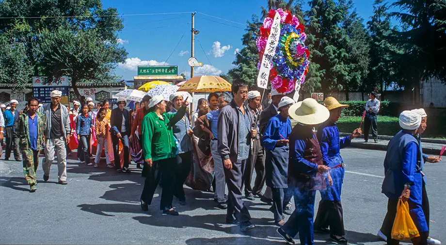 Chinese funeral procession