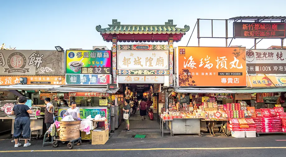 People shopping around the Hsinchu City God Temple