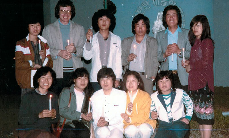 Workers Ed. Program Bucheon 1986