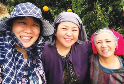 three women