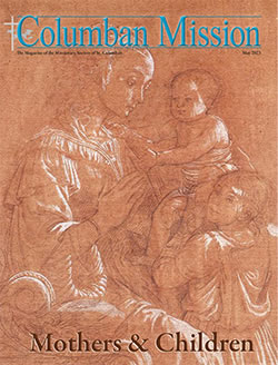 Drawing of a mother and children