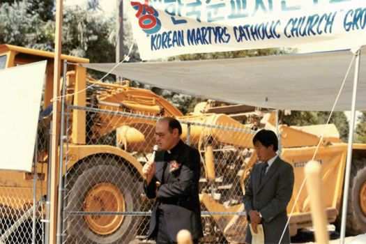 Groundbreaking at Korean Martyrs Catholic Church
