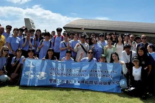Fr. Jinwook with Columban lay missionaries Bae Sihyeon and Kim Sunhee