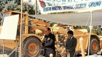 Groundbreaking at Korean Martyrs Catholic Church