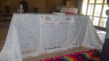 Centennial altar cloth