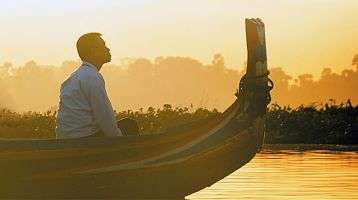 What must I do to gain eternal life?