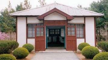 Panmunjom, North Korea: building where the Korean Armistice was signed