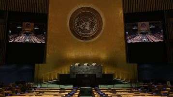 United Nations General Assembly Chamber