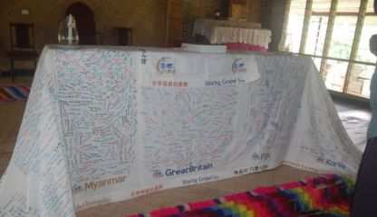 Centennial altar cloth