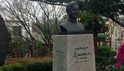 Monument to Columban Fr. Jim Maginn in Samcheok, South Korea