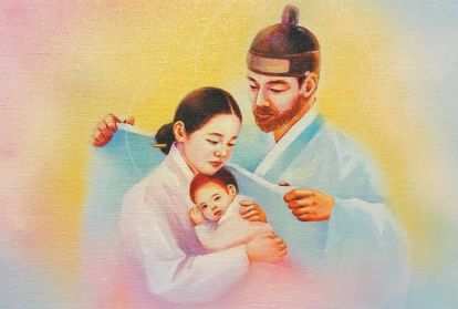 The Holy Family in Traditional Korean Dress