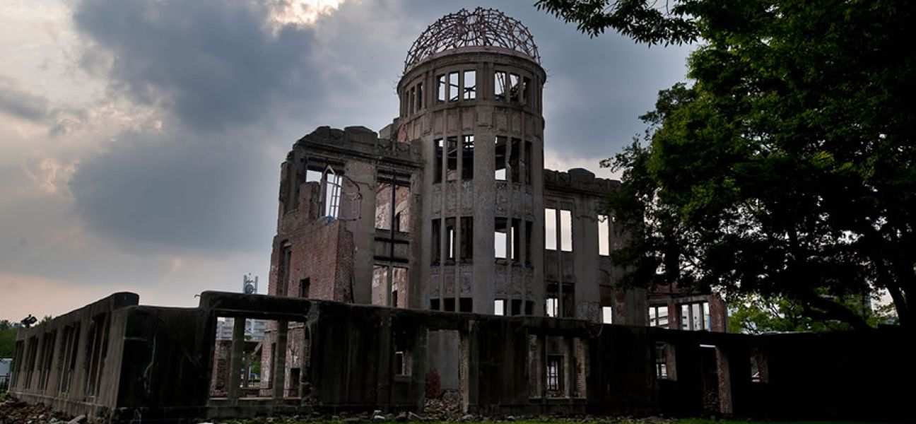 The Atomic Bomb Dome at Hiroshima Peace Memorial Park, Japan