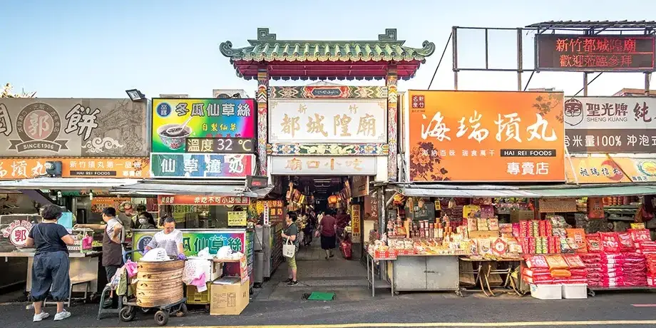 People shopping around the Hsinchu City God Temple
