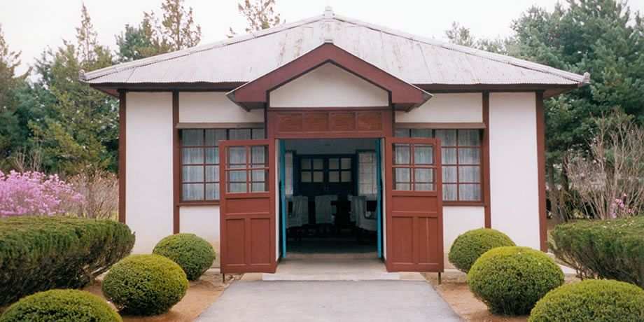Panmunjom, North Korea: building where the Korean Armistice was signed