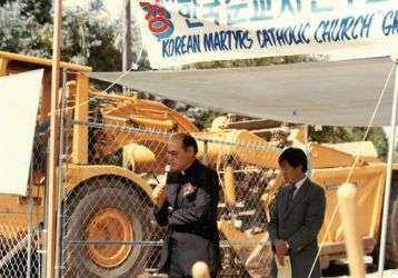 Groundbreaking at Korean Martyrs Catholic Church